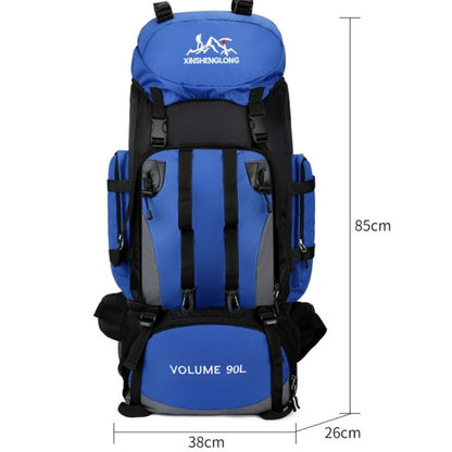 Ryggsäck 90L – För Långvandring, Camping & Äventyr